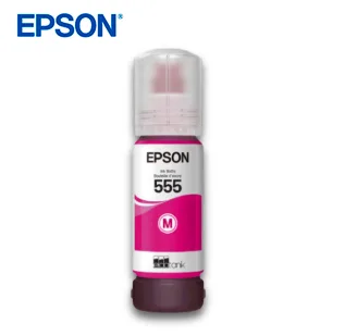 TINTA EPSON T555320 MAGENTA PARA L8160/8180