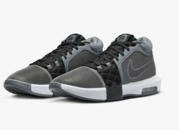 ZAPATILLA NIKE LEBRON WITNESS VIII FB2239 004 TALLA 41 PLOMO
