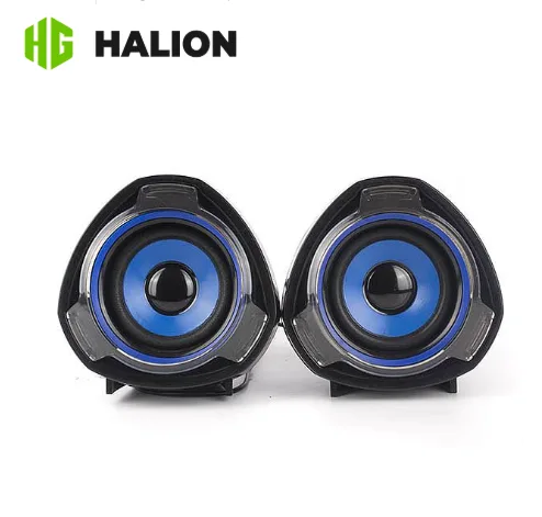 PARLANTE HALION HA-S228 2.0