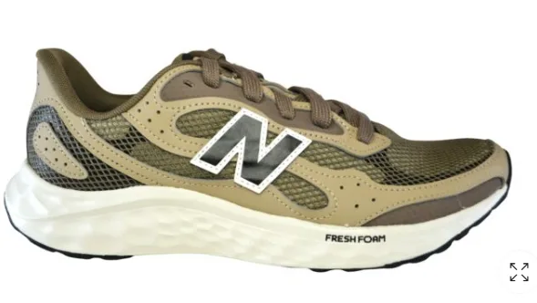 NEW BALANCE RUNNIG COURSE MARIS819 TALLA 40 MARRON