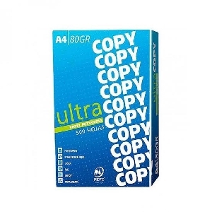 A4 HOJA PAPEL BOND X PAQUETE 80G